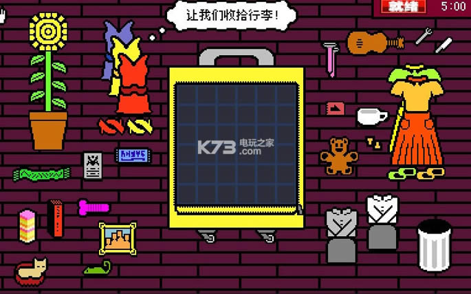 ��ҹ��� ���������� ��ͼ