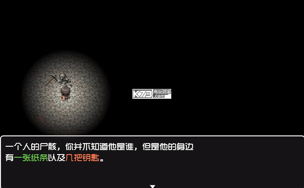 rpg��Ԫ���İ��ṩ����-rpg��Ԫ��Ϸ�������