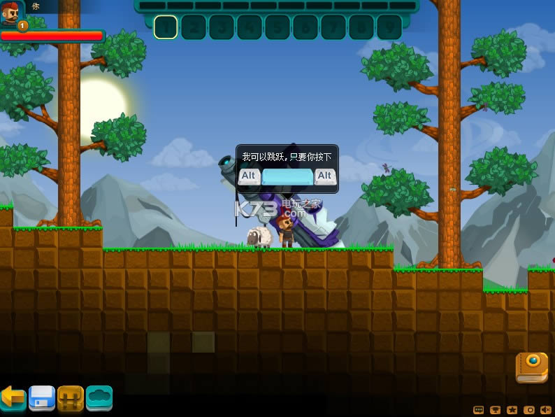 �Ի�����ɳ����ǿ�� ������ ��ͼ