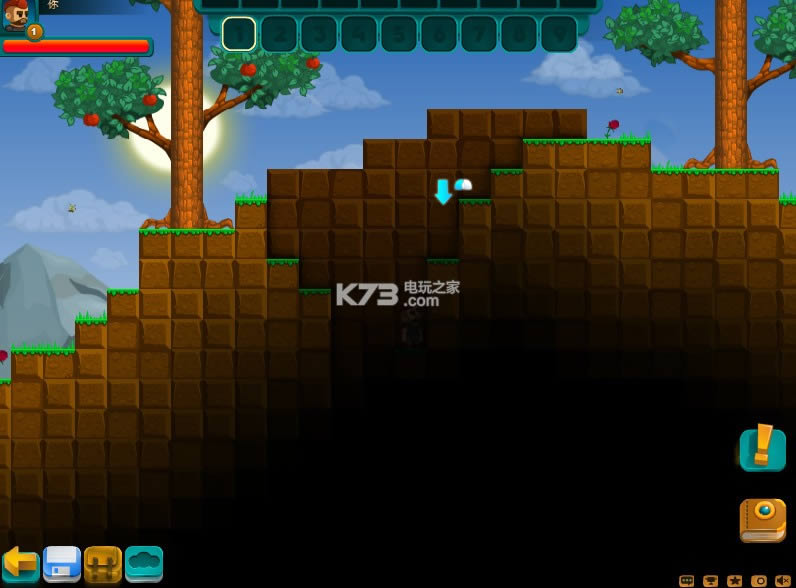 ���˵������ռǼ�ǿ ���������� ��ͼ