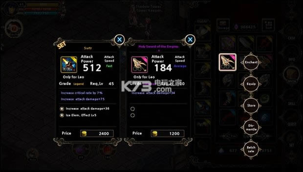 �������櫱���ʷ ����Ӳ�̰����� ��ͼ