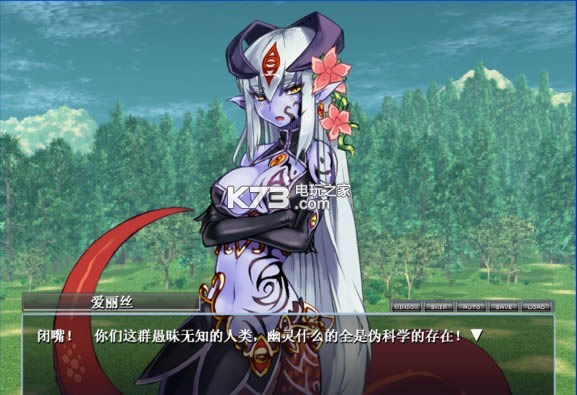 ���ߴ�սħ����rpg ��ƪ�������������� ��ͼ