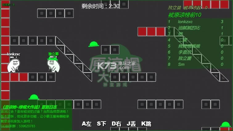 ��ñ����ս ��Ϸ��׿�������� ��ͼ