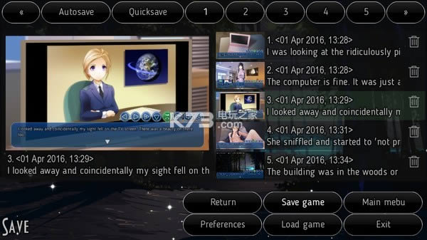 ˮ��֮�� �ƽ������ ��ͼ