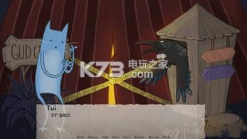 �ǿ˺������� ��Ϸ���� ��ͼ