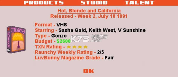 TriplexTycoon  ������ ��ͼ