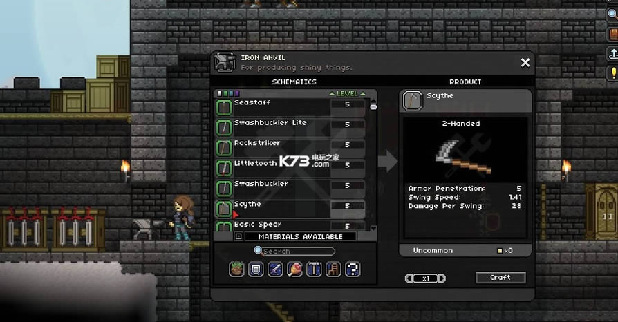 �ǽ�߾� v1.31 ����Ӳ�̰����� ��ͼ