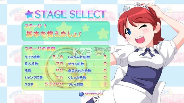 Ů�͵Ķ���̽�պ���Ӳ�̰�����