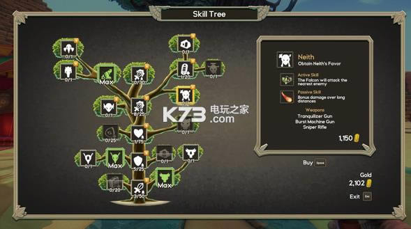 �ƻ�֮ҹӲ�̰�ԤԼ(��δ����)