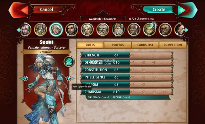 开拓者冒险 免安装未加密版下载 截图