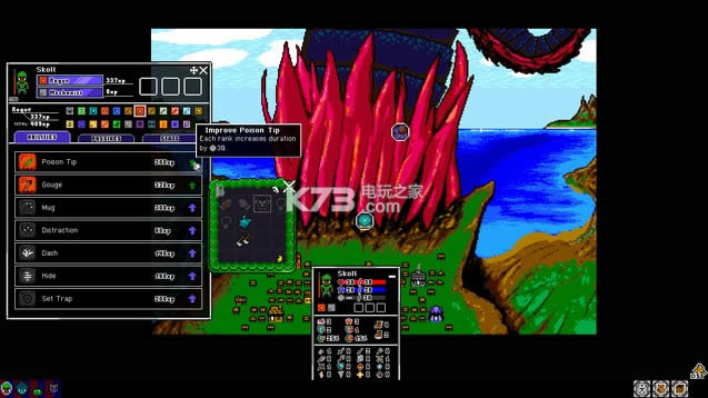 ��������ս��Ӳ�̰�����-Alvora Tactics����