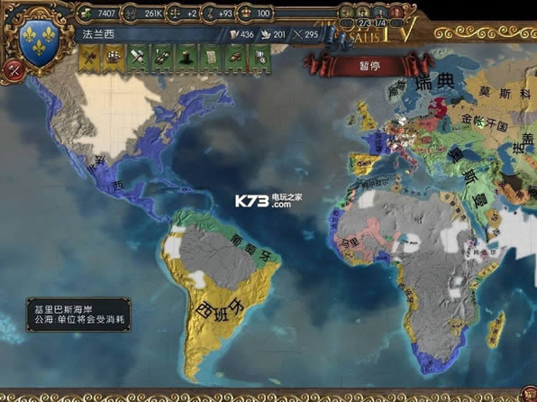 ŷ½����4�������� ȫdlc������ ��ͼ