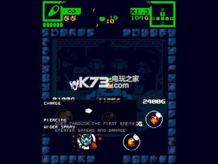 Monolith ����Ӳ�̰����� ��ͼ