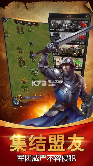 ������ӥ v1.0.0 ���԰�ԤԼ ��ͼ