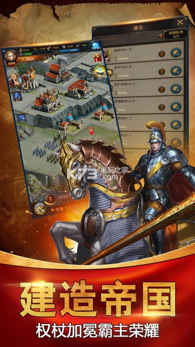 ������ӥ v1.0.0 ���԰�ԤԼ ��ͼ