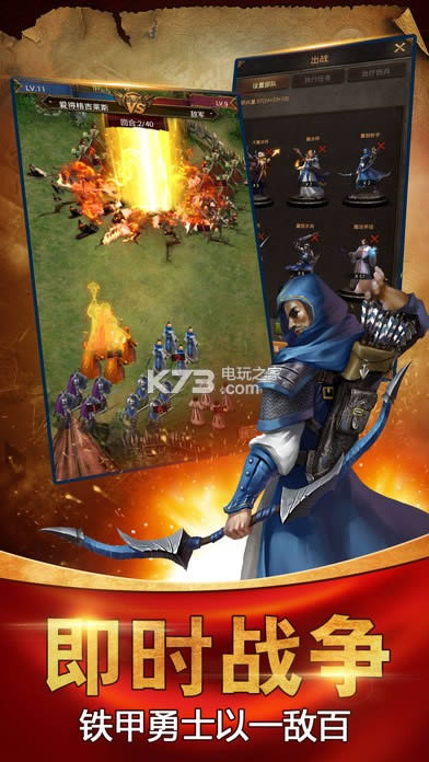 ������ӥ v1.0.0 ���԰�ԤԼ ��ͼ