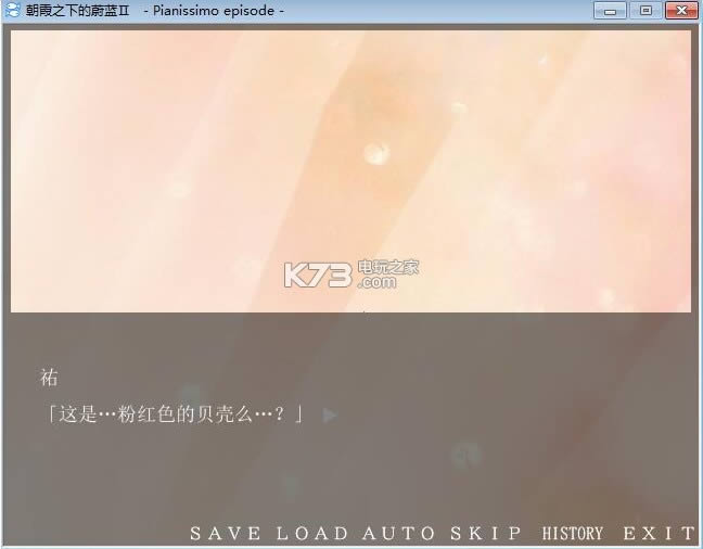 ��ϼ֮�µ�ε��2 v1.0 ����Ӳ�̰����� ��ͼ