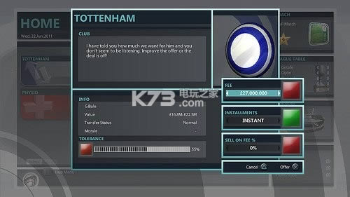 Formicide  ������ ��ͼ