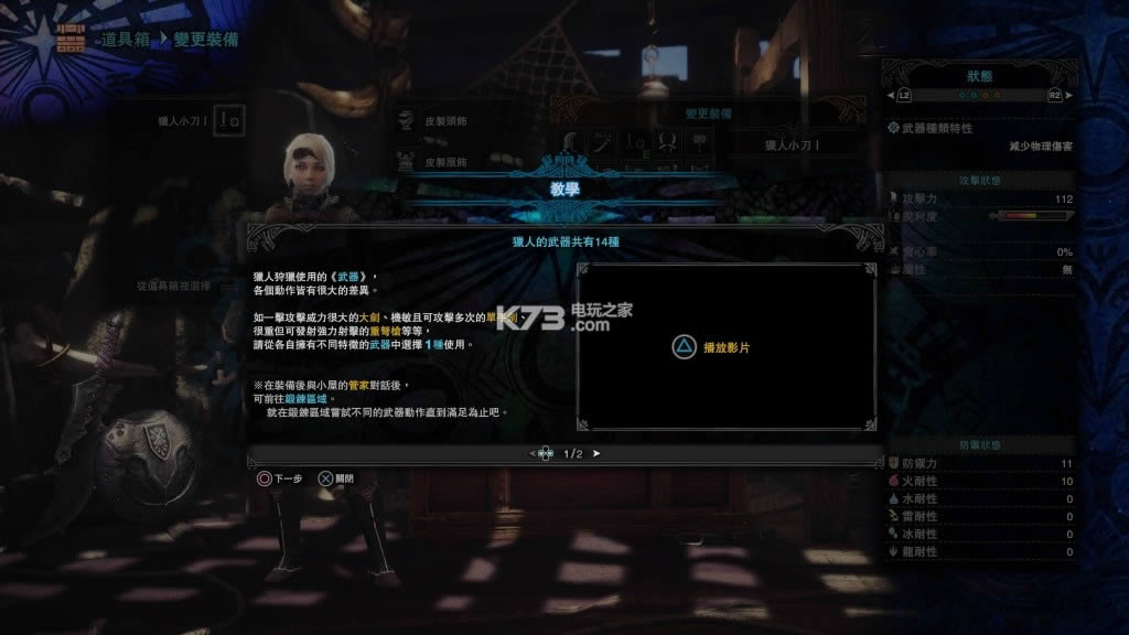 �����������纺��Ӳ�̰�ԤԼ(��δ����)-�����������纺���ⰲװ��ԤԼ