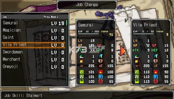 �����Թ��ع�����ս�� �ⰲװδ���ܰ����� ��ͼ