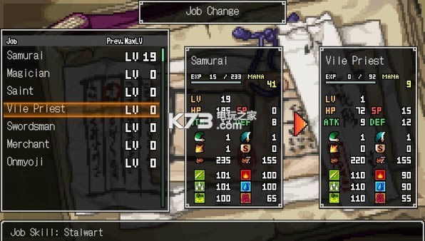 �����Թ��ع�����ս�� ����Ӳ�̰� ��ͼ