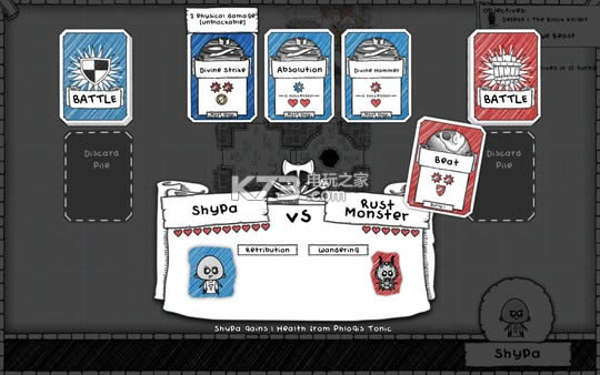 ���³ǹ��� v1.11 �������İ����� ��ͼ