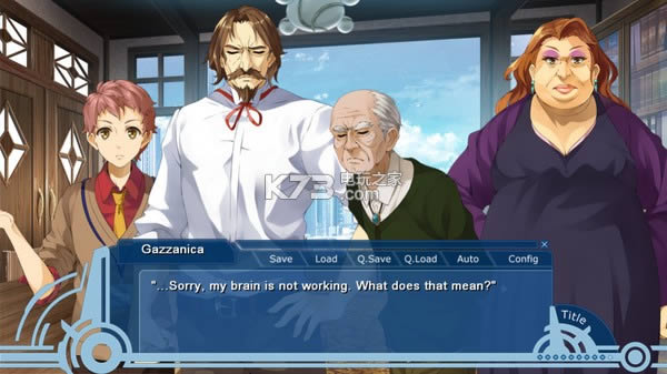 WORLD END ECONOMiCA Episode.03 ���������� ��ͼ