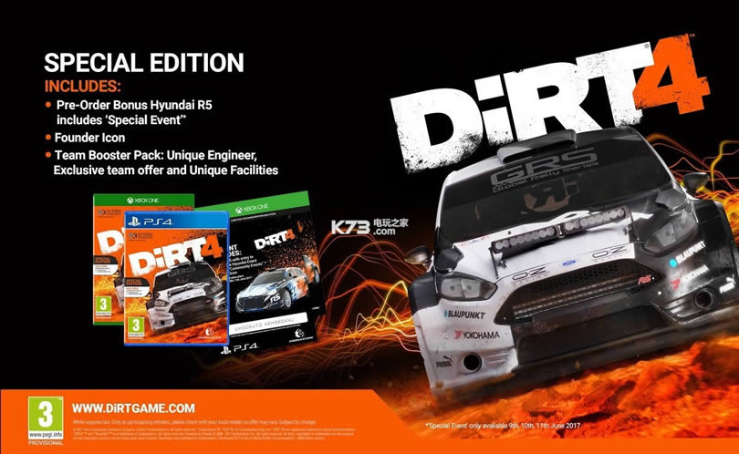 ����4 steamԤ�ذ����� ��ͼ