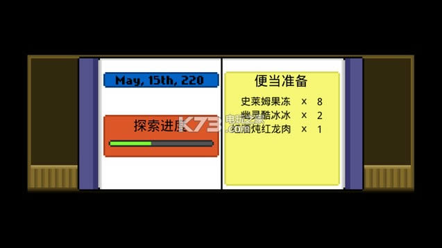 ���ߴ��˶��Ӷ�  ���İ�ԤԼ ��ͼ