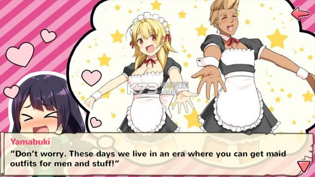 ����������Ů  Ӳ�̰� ��ͼ