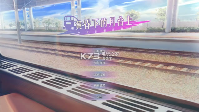 �ƻ��µ���̨�����İ��ṩ����-�ƻ��µ���̨������