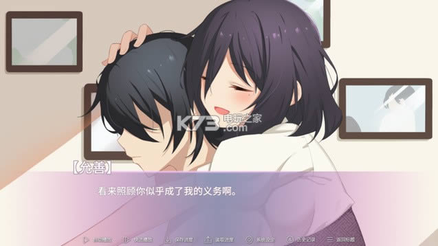 �ƻ��µ���̨�� ���İ����� ��ͼ