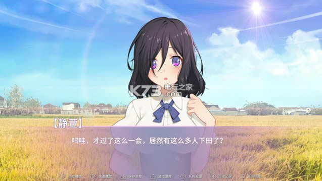 �ƻ��µ���̨�� ���İ����� ��ͼ