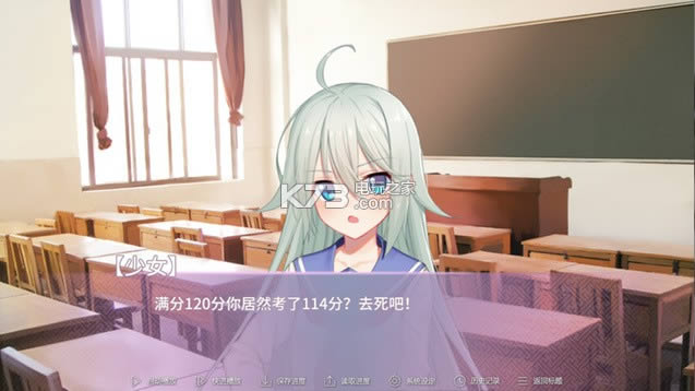 �ƻ��µ���̨�� ���İ����� ��ͼ