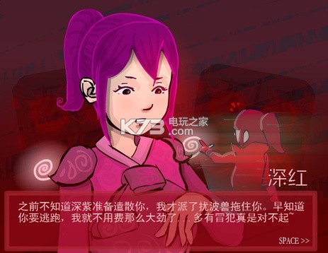 Eddy�� ��Ϸ���� ��ͼ