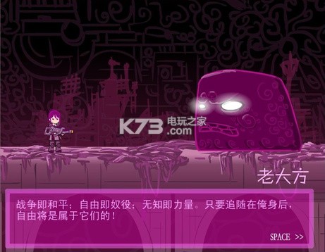 ���³Ǳ�2 v2.5.38 pc������ ��ͼ