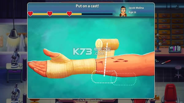 ����ҽԺҽԺ�ȳ� ���İ����� ��ͼ