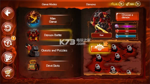 Ϳѻ��ħ�ⰲװδ���ܰ�����