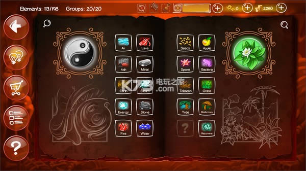 Ϳѻ��ħ �ⰲװδ���ܰ����� ��ͼ