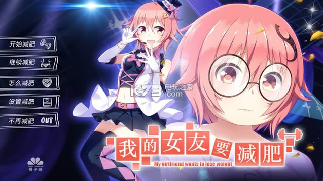 ���Ӱ��ƪ��Ʒ����Ϸ(��δ����)-���Ӱ��ƪ��Ʒ��steam