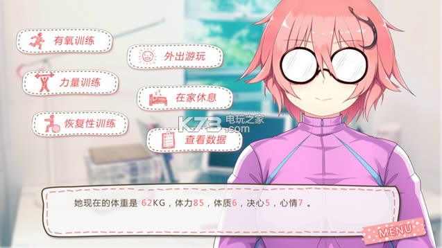 ���Ӱ��ƪ��Ʒ��  ��Ϸ ��ͼ