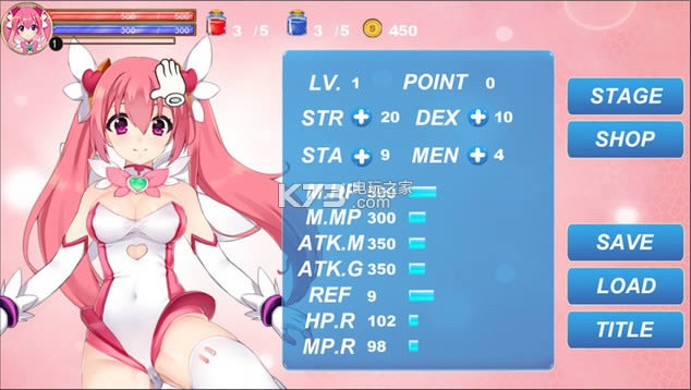 ս����ʹ����֮��  ���İ� ��ͼ