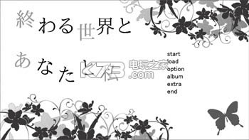 �ս����������������İ�ԤԼ(��δ����)-�ս������������Һ���ԤԼ