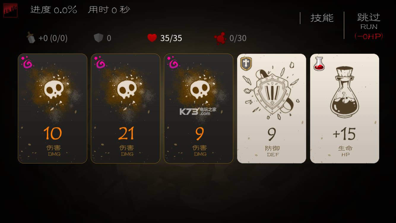 ��������ħ��֮��δ���ܰ�ԤԼ(��δ����)