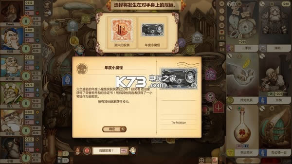 �ؾ���˾������ ��׿���İ����� ��ͼ