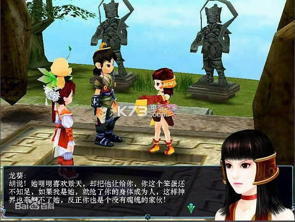 �ɽ�������3���ư�ԤԼ(��δ����)-�ɽ�������3�������ư�ԤԼ