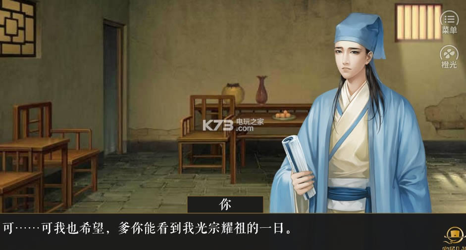 �پӼ�Ʒ v1.0.2 ���ʻ������� ��ͼ