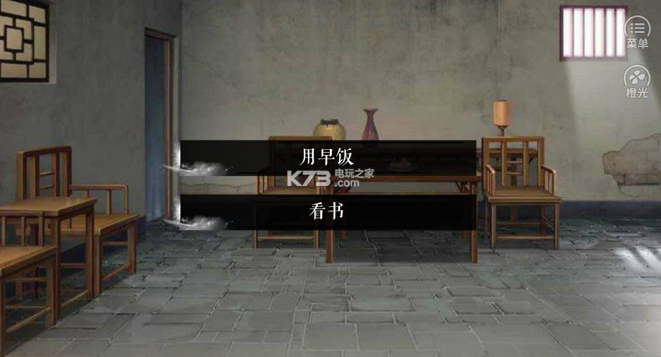 �پӼ�Ʒ v1.0.2 ���ʻ������� ��ͼ