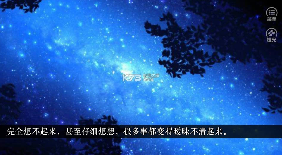 ���䲻�õ� ��Ϸ������ ��ͼ