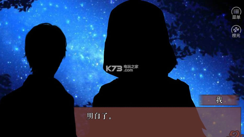 ���䲻�õ� ��Ϸ������ ��ͼ